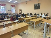 ФГБОУ ВО «Тверской государственный университет» (г. Тверь)